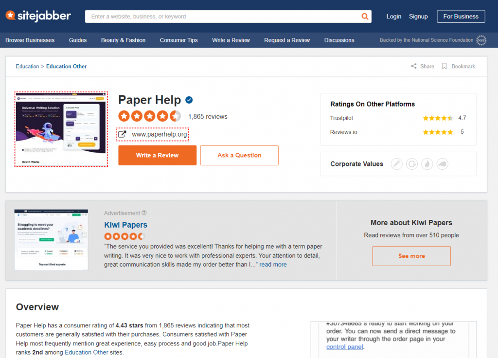 PaperHelp sitejabber